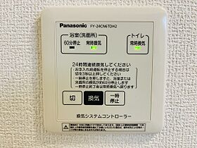 グランヒルHS石垣 302 ｜ 大分県別府市石垣西５丁目1447番（賃貸アパート1LDK・3階・54.76㎡） その22