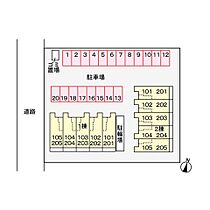 トリニティ・ベイ新別府　1 103 ｜ 大分県別府市鶴見（賃貸アパート1R・1階・32.43㎡） その21