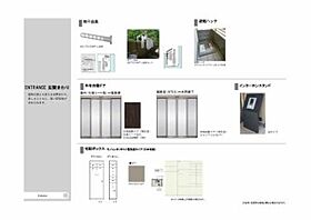 仮称）ベレオ田の湯町 302 ｜ 大分県別府市田の湯町未定番（賃貸マンション1LDK・3階・50.49㎡） その8