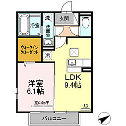 別府大学駅 5.6万円