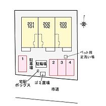 ニルヴァーナ尼子 101 ｜ 大分県別府市石垣西６丁目（賃貸アパート1LDK・1階・43.61㎡） その12