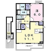 サンリットヒル　大畑 202 ｜ 大分県別府市大畑（賃貸アパート1LDK・2階・46.09㎡） その2