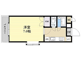 アルウィンコート亀川 501 ｜ 大分県別府市亀川浜田町2番63号（賃貸マンション1K・5階・24.30㎡） その2