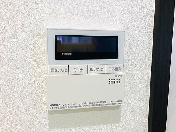 Bliss大在 107｜大分県大分市横田２丁目(賃貸マンション3LDK・1階・70.39㎡)の写真 その23