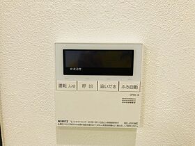 Bliss大在 302 ｜ 大分県大分市横田２丁目155番（賃貸マンション2LDK・3階・54.85㎡） その26