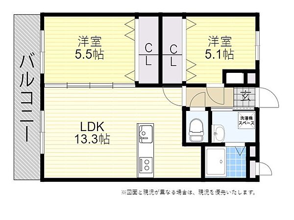 Bliss大在 305｜大分県大分市横田２丁目(賃貸マンション2LDK・3階・54.85㎡)の写真 その2