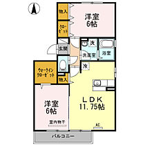 ロアジス 301 ｜ 大分県大分市横田１丁目2番13号（賃貸アパート2LDK・3階・56.30㎡） その2