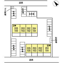 エスポワール・ナミ　2 203 ｜ 大分県大分市大在浜２丁目10番14号（賃貸アパート2LDK・2階・63.35㎡） その15