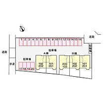 リバ－ハイムＢ 201 ｜ 大分県大分市大字東上野10番6号（賃貸アパート2LDK・2階・59.39㎡） その12