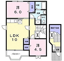 グローリア・Ｔ 201 ｜ 大分県大分市大在北１丁目8番41号（賃貸アパート2LDK・2階・58.12㎡） その2