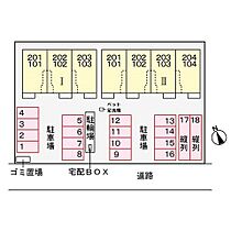 エアリーアンＫ　2 102 ｜ 大分県大分市大在浜１丁目（賃貸アパート1LDK・1階・50.01㎡） その12