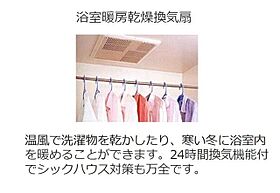 大分市関園　新築アパート 203 ｜ 大分県大分市大字関園詳細未定番（賃貸アパート2LDK・2階・52.93㎡） その16