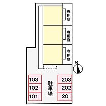 パルケ花水木 103 ｜ 大分県大分市横塚１丁目（賃貸アパート2K・1階・40.04㎡） その15