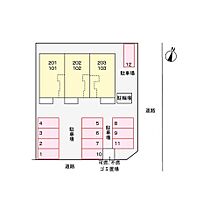 Ｓｕｎ　Ｆｌｏｕｒｉｓｈ 201 ｜ 大分県大分市小佐井１丁目11番14号（賃貸アパート2LDK・2階・58.52㎡） その19