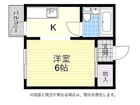 第1池亀コーポ 506 ｜ 大分県大分市政所２丁目13番28号（賃貸アパート1K・4階・18.00㎡） その2