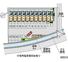 レオパレス桃李成蹊 105 ｜ 大分県大分市大字常行165番4号（賃貸アパート1K・1階・23.18㎡） その11