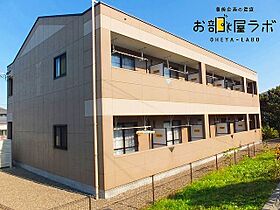 アメニティ市原 202 ｜ 大分県大分市大字葛木362番1号（賃貸アパート1K・2階・30.96㎡） その1