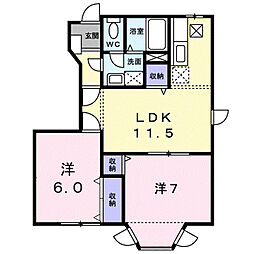 鶴崎駅 4.8万円