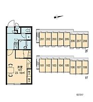 レオパレスサンライズ壱番館 108 ｜ 大分県大分市大字森267番5号（賃貸アパート1K・1階・23.18㎡） その2