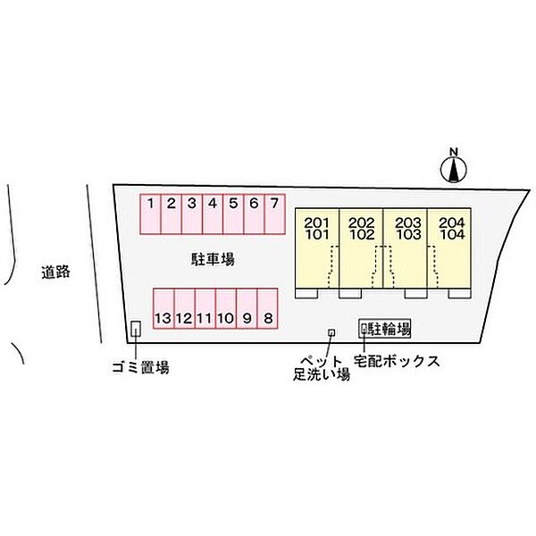 プラシード 204｜大分県大分市大字三佐(賃貸アパート2LDK・2階・59.55㎡)の写真 その12