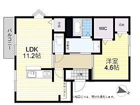 ブルーテの丘　B 101 ｜ 大分県大分市大字皆春323番1号（賃貸アパート1LDK・1階・42.72㎡） その20