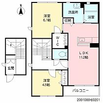 ユアーハウス　E 201 ｜ 大分県大分市森町西２丁目7番29号（賃貸アパート2LDK・2階・62.85㎡） その2