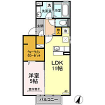 ベルフルール 101 ｜ 大分県大分市横尾東町２丁目2番10号（賃貸アパート1LDK・1階・45.84㎡） その2