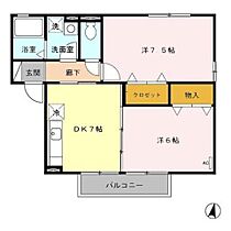 クレール海原2  ｜ 大分県大分市三佐３丁目4番13号（賃貸アパート2DK・2階・47.99㎡） その2