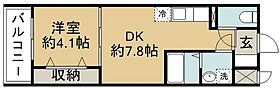 トレステーラUG 301 ｜ 大分県大分市大字横尾1938番1号（賃貸マンション1DK・3階・29.69㎡） その2