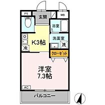 グラシア三川 201 ｜ 大分県大分市三川下１丁目5番2号（賃貸アパート1K・2階・26.40㎡） その2