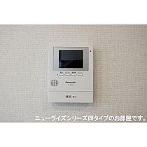 リアン　ハナミズキ　2 102 ｜ 大分県大分市大字三佐（賃貸アパート1LDK・1階・50.05㎡） その11