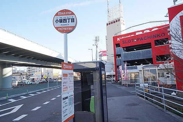 画像29:小坂四丁目 バス停