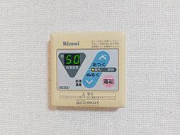 風呂