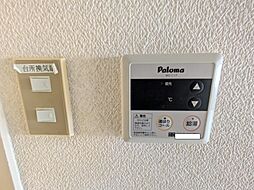 風呂
