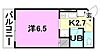 オクトワール土居田西館1階3.3万円