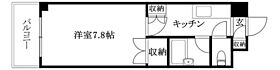 ジョイフル第1朝生田 407 号室 ｜ 愛媛県松山市朝生田町2丁目（賃貸マンション1K・4階・23.80㎡） その2