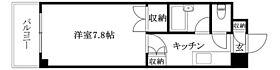 ジョイフル第1朝生田 302 号室 ｜ 愛媛県松山市朝生田町2丁目（賃貸マンション1K・3階・23.80㎡） その2