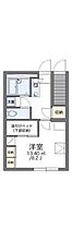 レオパレスグランド　カメリア3 113 号室 ｜ 愛媛県松山市居相4丁目（賃貸アパート1K・1階・23.97㎡） その2