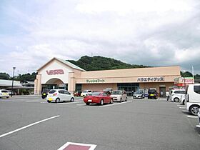 メゾンド田代　Ｂ棟 201 号室 ｜ 愛媛県松山市北斎院町（賃貸アパート1DK・2階・30.30㎡） その30