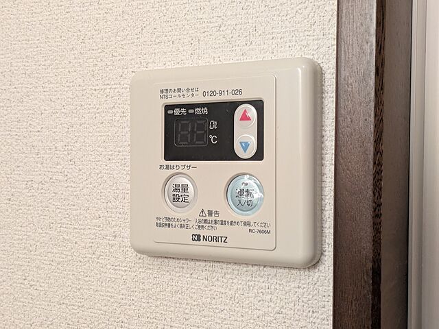 浴室