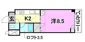 メゾン・ド・リオス 703 号室 ｜ 愛媛県松山市高砂町4丁目（賃貸マンション1K・7階・34.00㎡） その2