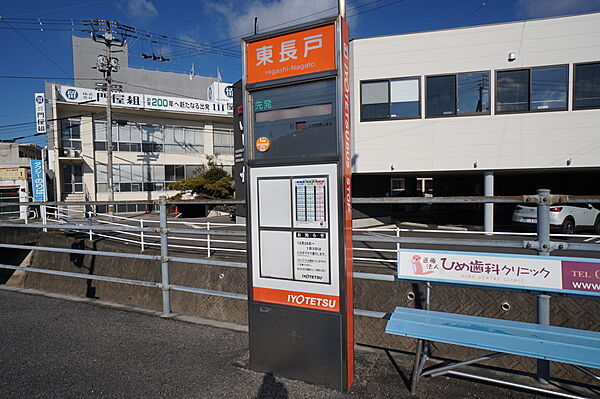 画像22:東長戸 バス停