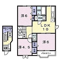 エスポワール針田Ａ・Ｂ B-203 号室 ｜ 愛媛県松山市針田町（賃貸アパート3LDK・2階・65.57㎡） その2