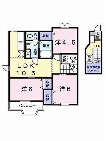 クレメント余戸B棟 203 号室｜愛媛県松山市余戸南5丁目(賃貸アパート3LDK・2階・65.57㎡)の写真 その2