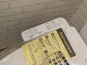 αプレミアム松末 403 号室 ｜ 愛媛県松山市松末2丁目（賃貸マンション1K・4階・26.50㎡） その18