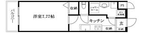 αプレミアム松末 505 号室 ｜ 愛媛県松山市松末2丁目（賃貸マンション1K・5階・26.50㎡） その2