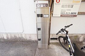 コーポ岩崎 205 号室 ｜ 愛媛県松山市岩崎町2丁目（賃貸アパート1K・2階・25.22㎡） その13