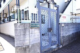 フレグランス北条 202 号室 ｜ 愛媛県松山市北条辻（賃貸アパート1K・2階・17.80㎡） その28