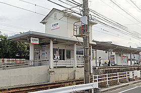 オクトワール松山土居田西館 105 号室 ｜ 愛媛県松山市土居田町（賃貸マンション1R・1階・20.52㎡） その7