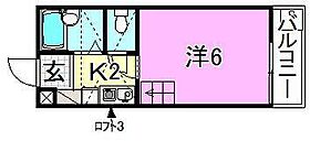 フレグランス北条 105 号室 ｜ 愛媛県松山市北条辻（賃貸アパート1K・1階・17.80㎡） その2